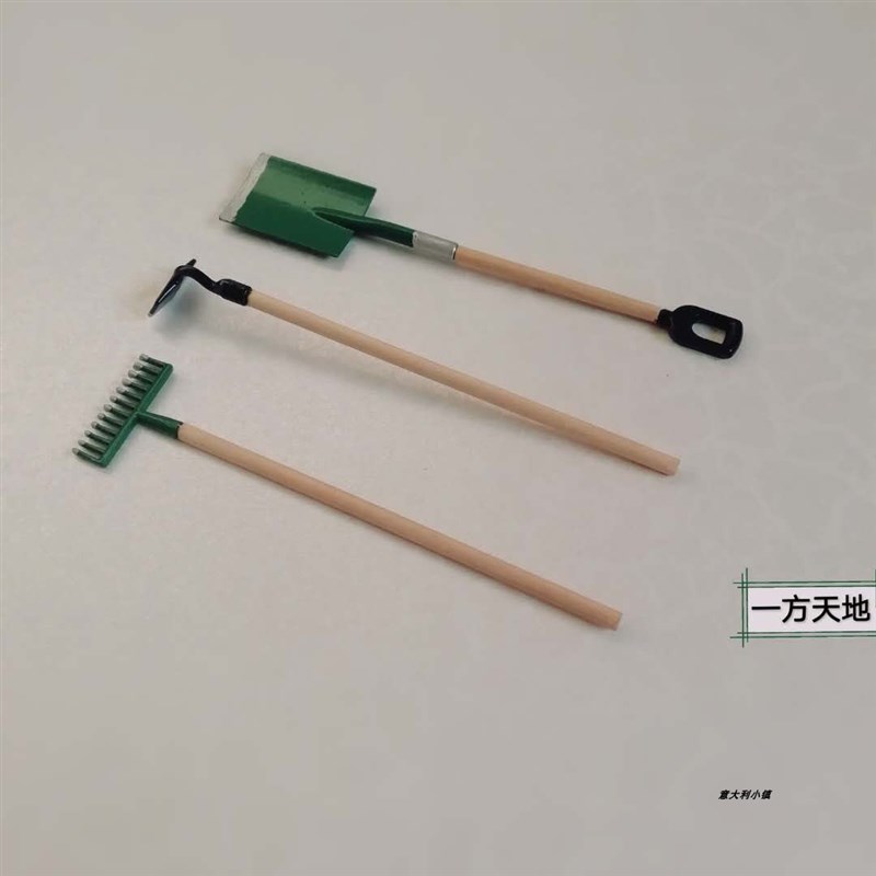 场景模型仿真微缩农具工具迷你小铁锹耙叉子微景沙盘道具装饰摆件