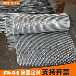 不锈钢加密网带五金件热处理淬火炉耐高温输送带饼干机人字形网带