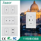 规意大利电话电脑插暗装 C意式 type 118型意标开关插座面板双USB