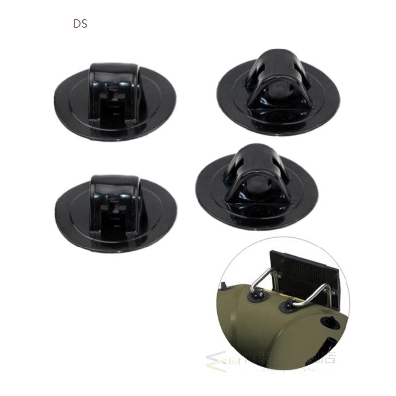 4pc Boat Outboard Mount Clip Stand Patch For Inflatable Kaya