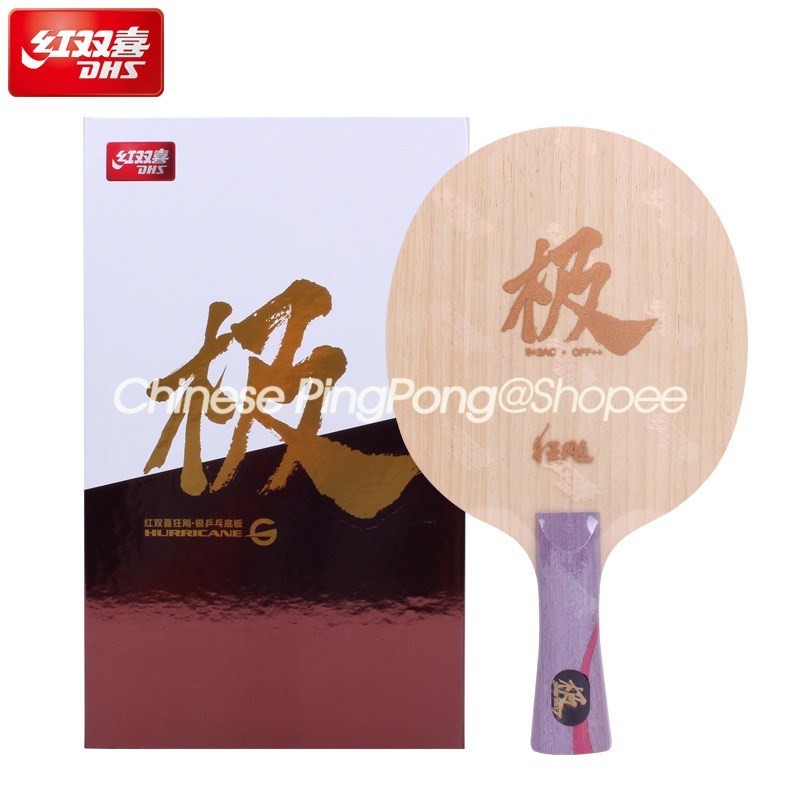2020 New  Hurricane G Table Tennis Blade (2 Sides Different