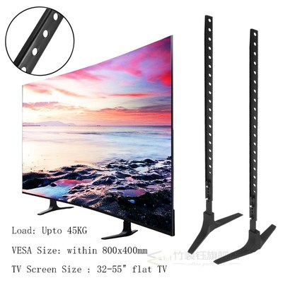 TV Stand Base Alloy  Steel  Plasma LCD Flat Screen Universal