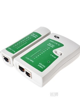 RJ45 Cable Lan Tester Network Cable Tester RJ45 RJ11 RJ12 CA