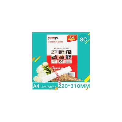 A4 80mic Laminating Film Laminator Pouch/Sheets Great Protec