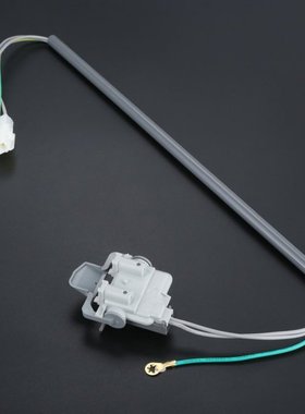 3949247 Washer Lid Switch fits for Whirlpool Kenmore Roper E