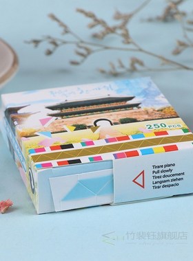 250pcs/boxSelf Adhesive Corner Scrapbook Environmental Prote