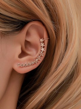 Yobest Fashion No Pierced Ear  Cuff Wrap Ear Leaf Feather Pe