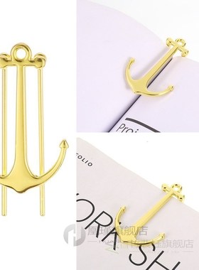 Anchor Bookmarks Creative Bookmark Metal Page Holder for Stu