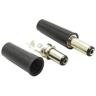 10x Circular Tube DC Male Plug Electrical Outlet DC-022 DC-0