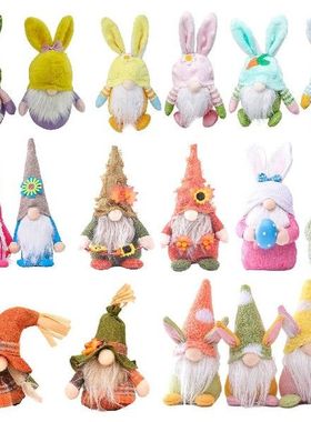 Fall Gnome Autumn Gnome Pumpkin Suower Swedish Dwarf Easter