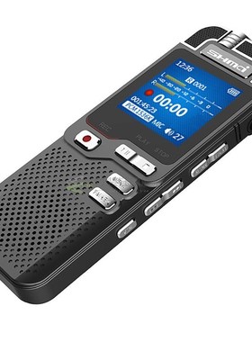 D60 Professional Dictaphone voice activated mini digital voi