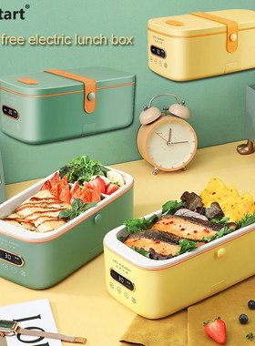 220V Electric Lunch Box Smart Appointt Rice Cooker Pot Mini
