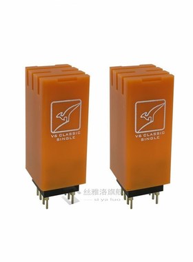 1 piece V6 Vivid Classic HiEnd Pure Component Operational Am