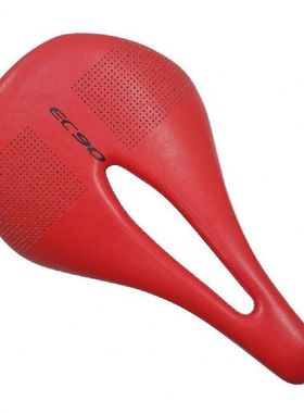 Bicycle Saddle Ergonomic Design High Stability Carbon Fiber