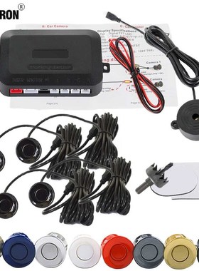 Buzzer Car Parking Sensor Kit Backup Radar Sound Alert Indic