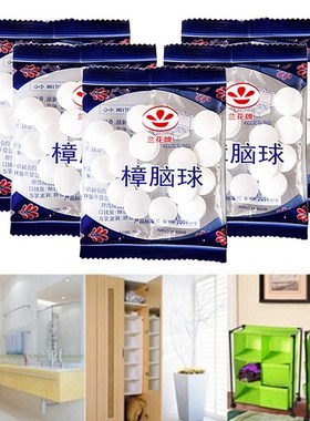 House Moth Expel Camphor Ball Wardrobe Shoe Odor Removal Ins