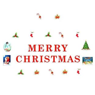 30pcs Merry Christmas Garage Door Decorations Magnetic