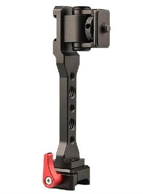 Monitor Mounting Expansion Bracket for DJI RS2 RSC2 RS 2