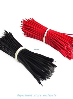 600pcs Breadboard Jumper Cable Wires Tinned 0.96cm Black  R