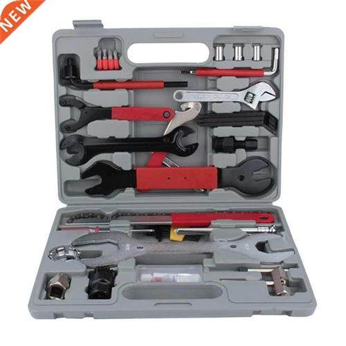 44pc Bicycle Set Bike Cycling Maintenance Hand Wrench Chain