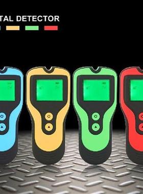 5 in 1 Water Testing Monitor Water Purity Filter Metal