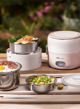 Heating-Box Cooker Electric Lunch-Meals Inner-Steaming Stain