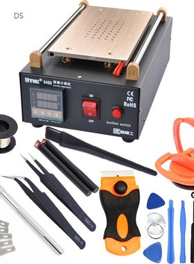 YE 948Q Vacuum separating Glass LCD separate Touch Screen Se