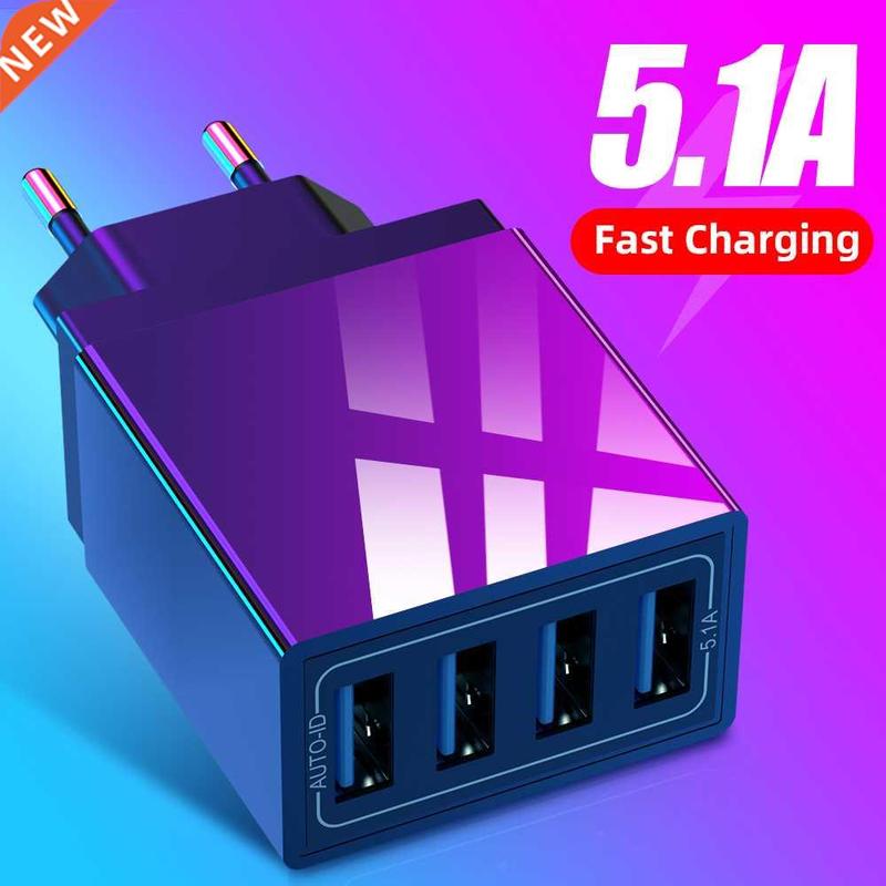 Universal 4 USB Travel Mobile Phone Charger Adapter For iPho