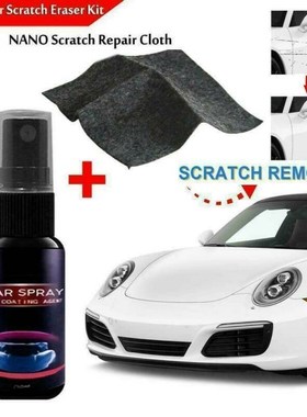 Nano Car Scratch Removal Spray Repair Nano Spray Repairman S