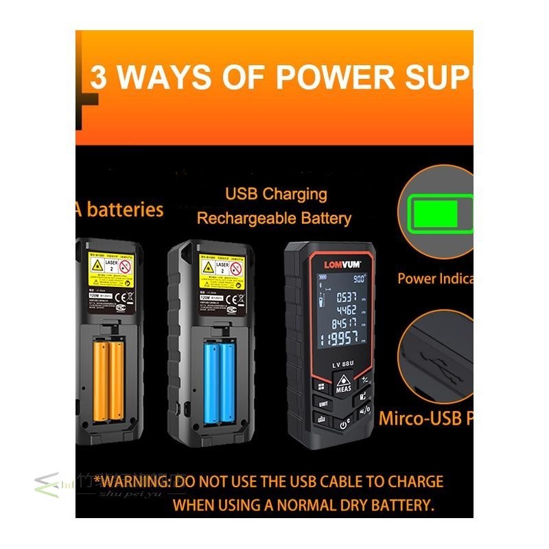 LOMVUM Bluetooth laser distance meter 50M 80M 100M 120M lase