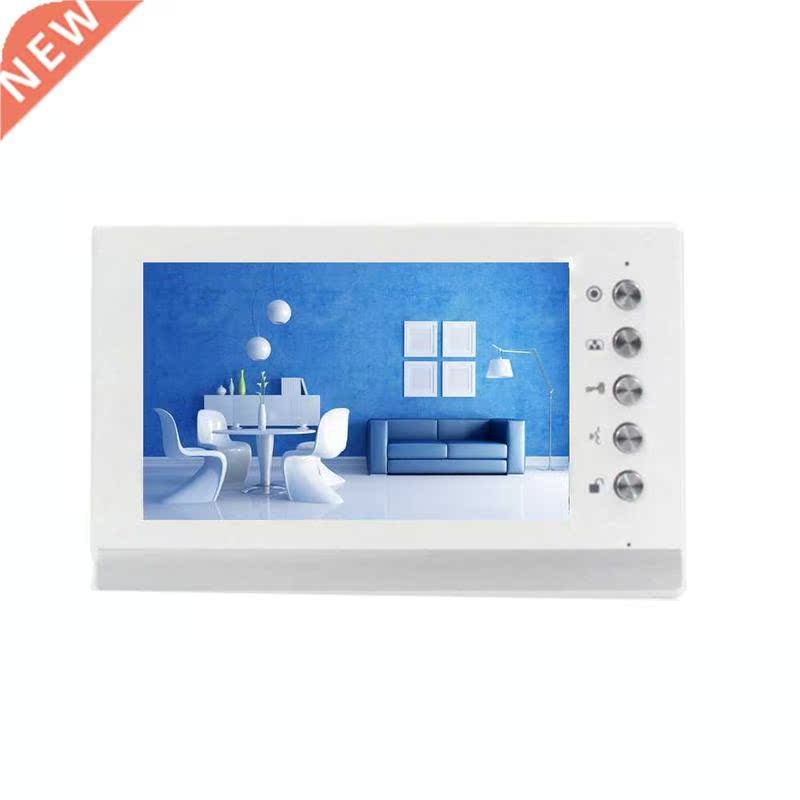 Dragonsview 7 Inch Wired Video Intercom Indoor Monitor Door