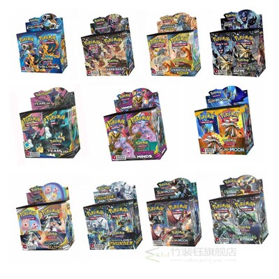 324 Pcs Pokemon Copy Cards Su