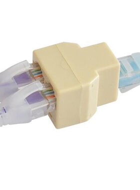 New Arrival High Quality 2PCS 1 To 2 Ways LAN Ethernet Cord