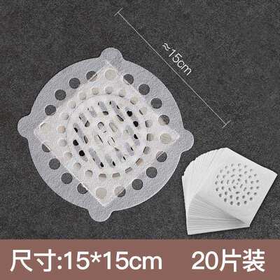 Antisecondary bath stickers hair device Channel Net s roo