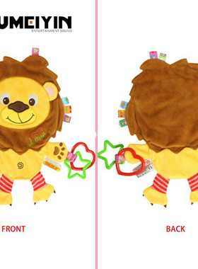 ;Baby Plush Towel Rubber Ring Comfort Doll Lion Pig Elephan