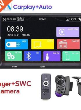 Universal 2 Din Car Multimedia Player Autoradio 2din TF