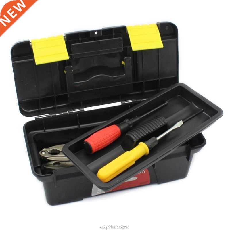 1pc Portable Hardware Storage Box Repair Tool Box Case Multi