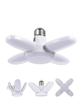 38W Mini LED Garage Light Deformable Fan Ceiling Lamp E27 4