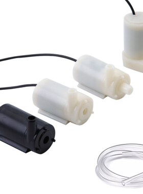 DC 5V Low Noise Brushless Motor Pump 120L/H Mini Micro Subme