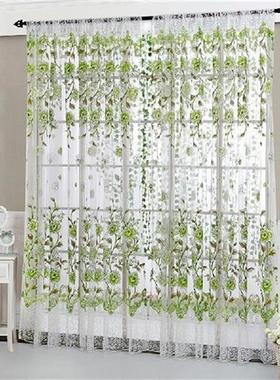 Sanding Blackout Curtains Blind Panel Fabric Shading Drapes