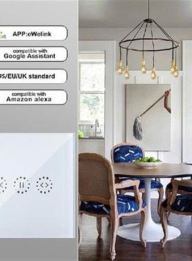 Smart Home WiFi Electrical Blinds Switch Touch Curtain