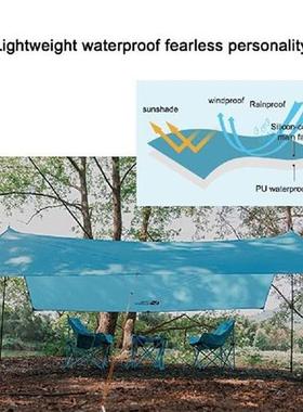 Ultra-light Awning Sun Shelter 20D 400T Nylon Portable