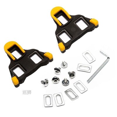 Cycling Cleats SPD-SL Cleat Set Road Bicycle Pedal Cleats Du