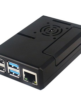 New ABS Case Protective Interfaces Compact Cover Demo Board