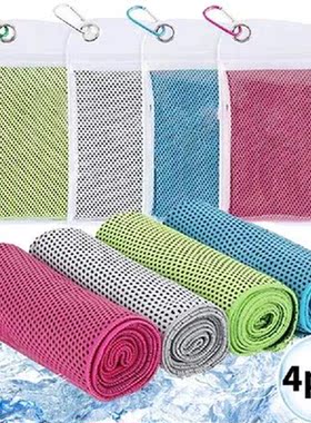 1-4pcs Ice Cooling Towel with Hook Summer Sports Quick