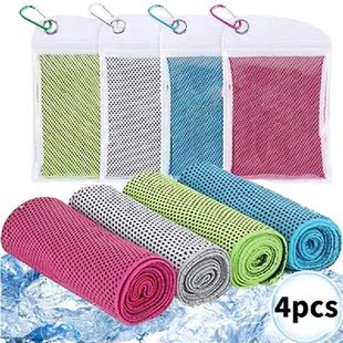 1-4pcs Ice Cooling Towel with Hook Summer Sports Quick