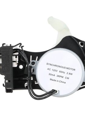 Washer Shift Actuator W10913953 fit for Whirlpool Maytag Ken