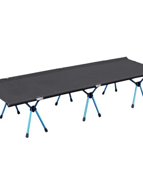 Bear 120KG Portable Foldable Camping Bed Single Person Outdo