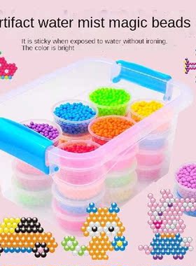Magic Water Mist Magic Beads Children's Handmade