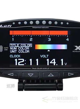 Lufi X1 OBD2  Car Head Up Display Water Oil Temperature Spee